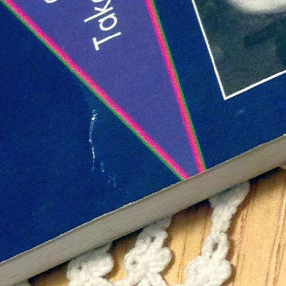 3 for $10 sale!  Seventh Day Adventist -  Walking with Ha Shem - Picture 6 of 7